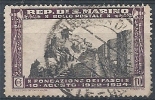 1935 SAN MARINO USATO FONDAZIONE DEL FASCIO 10 CENT - RR9253 - Usados