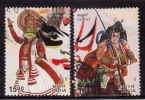 India Used 2002, Joint Issue Japan.  Actor & Dance, Set Of 2, (sample Image) - Used Stamps