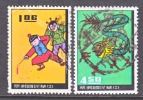 Rep.of China 1469-70    (o)  NEW YEARS  DRAGON - Used Stamps
