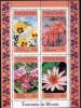 TANZANIE Fleur, Fleurs, Flower, Flor. Yvert BF 46 Neuf Sans Charniere ** - Sonstige & Ohne Zuordnung