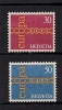 SWITZERLAND EUROPA CEPT 1971 SET MNH** - Unused Stamps