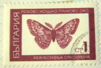 Bulgaria 1968 Perisomena Caecigena 1s - Used - Usati