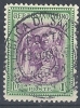 1947 SAN MARINO USATO RICOSTRUZIONE 1 LIRA - RR9255-3 - Usati