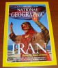 National Geographic U.S. July 1999 Iran Testing The Waters Of Reform Mars On Earth Hornbills Quest For Color - Travel/ Exploration