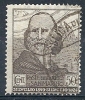 1924 SAN MARINO USATO GARIBALDI 50 CENT - RR9267 - Oblitérés