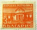 Bulgaria 1948 Bath Gorna Banya 2l - Mint Hinged - Usados