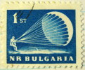 Bulgaria 1963 Parachutist 1s - Used - Used Stamps