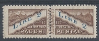 1945 SAN MARINO PACCHI POSTALI 2 LIRE MH * - RR9280 - Spoorwegzegels