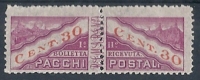 1946 SAN MARINO PACCHI POSTALI 30 CENT FILIGRANA DRITTA MH * - RR9281 - Pacchi Postali