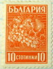 Bulgaria 1940 Fruits 10s - Mint Hinged - Nuovi