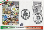 2011 Cartolina Inaugurazione Circolo Filatelico Numismatico Collezionistico Romano - Annullo Manifestazione - Manifestazioni