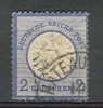 Allemagne - Empire Mi No 20  Oblitéré CHÂTEAU(?) , Luxe - Used Stamps