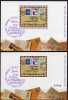Ausstellung Postmuseum 1991 Israel Block 43A Plus B ** 118€ Brief Mit Marke Stamp On Stamp Bloc Philatelic Sheet Of Asia - Ongetande, Proeven & Plaatfouten