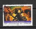 UNO Genf 1996 MiNr.302 Gestempelt 50 Jahre Kinderhilfswerk UNICEF (378) - Oblitérés