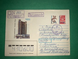 Registered Cover Uzbekistan  1994 - Oezbekistan