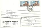 Cover Uzbekistan  1993 - Uzbekistan