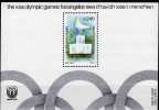 Olympiade Los Angeles 1984 Israel Block 26 ** 9€ Taube Auf Sieger-Podest Sport Bloc Olympic Sheet Of Asia - Hojas Y Bloques