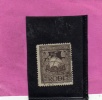 EGEO 1932 PITTORICA 10 C DENT. 14 PERF. USATO USED OBLITERE' - Egée