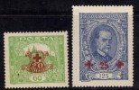 Tchécoslovaquie 1920 N°Y.T. ;  183 Et 184** - Nuovi