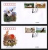 2005-15 CHINA XIANG HAI-BIRDS FDC - 2000-2009