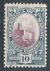 1929-35 SAN MARINO USATO VEDUTA 10 CENT - RR9297 - Usados