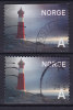 Norway 2005 Mi. 1547 Do / Du    A Tranøy Leuchtturm Light House Pfare - Used Stamps