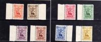 EGEO 1935 ANNO SANTO HOLY YEAR SERIE COMPLETA COMPLETE SET MNH BORDO DI FOGLIO - Aegean