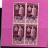 EGEO 1938 AUGUSTO 30 C MNH QUARTINA BLOCK - Egeo