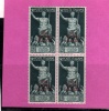 EGEO 1938 AUGUSTO 50 C MNH QUARTINA - Egée