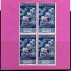 EGEO 1938 AUGUSTO LIRE 1,25 MNH QUARTINA BLOCK - Egeo