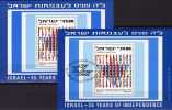 Graphik 35 Jahre Unabhängigkeit 1983 Israel Block 23 SST 6€ David-Stern Von Künstler Agam Art Bloc History Sheet Of Asia - Judaika, Judentum