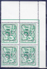 BELGIË - OBP -  1980/85 (62) - PRE 810 P6 (Blok Van 4/Bloc De Quatre) - MNH** - Typografisch 1967-85 (Leeuw Met Banderole)