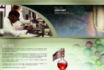 [CA04-079  ]   Chemist  Chemistry     , Postal Stationery --Articles Postaux -- Postsache F - Chemie