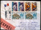 FRANCE Lettre EXPRESS Pour L'Allemagne Au Tarif. Cachet Depart Et Arrivée Au Dos. 22/12/1976. Affranchissement Composé - Covers & Documents