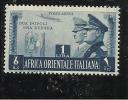 AFRICA ORIENTALE ITALIANA AOI 1941 ASSE ITALO-TEDESCA  AEREA  LIRE 1 MNH - Italiaans Oost-Afrika