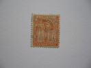 VICTORIA   1896  (ob)   S&G# 342     P12.5  Orange    W82 "V" - Gebraucht