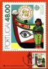 3845 -  Portugal 1981 -  Carte Maximum - Cartoline Maximum