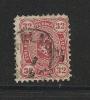 1875  Finland SC#23  Perf. 11 - Neufs