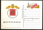 Russia RUSSIE Russland Haaga Filatelia Netherlands - Enteros Postales