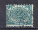 R39 - SAN MARINO 1877 , Prima Emissione :  Il N. 1 Usato - Used Stamps