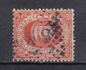 R41 - SAN MARINO 1877 , Prima Emissione :  Il N. 4 Usato - Used Stamps