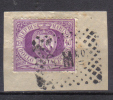 R42 - SAN MARINO 1877 , Prima Emissione :  Il N. 7 Usato - Used Stamps