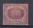 R43 - SAN MARINO 1877 , Prima Emissione :  Il N. 5 Usato - Used Stamps