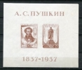 Russia 1937 Mi Block 1x Imperf. MvLH   A.S.Pushkin Cv 45 Euro - Nuevos