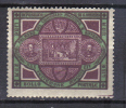 R57 - SAN MARINO 1894 , Palazzo  Il N. 25  *  Mint - Unused Stamps