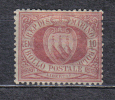 R60 - SAN MARINO 1894 ,   Il N. 28  *  Mint - Nuovi