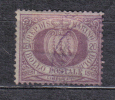 R61 - SAN MARINO 1894 ,   Il N. 29  Used - Usati