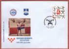 CROATIE CHAMPIONNATS HALTÉROPHILIE 2010. *  Weightlifting Gewichtheben Levantamiento De Pesas Sollevamento Pesi - Pesistica