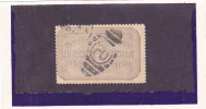 Post Office Seal - Back Of The Book - Dienstmarken