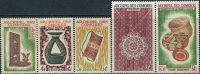 FA0086 Comorin 1963 Bamboo Handicrafts Satchel 5v MNH - Altri & Non Classificati